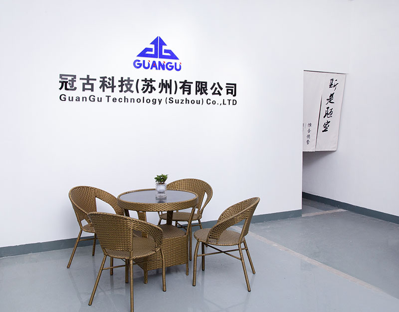 PuyoCompany - Guangu Technology